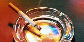 مسيرة واحتفال في بيت لحم لمكافحة التدخين