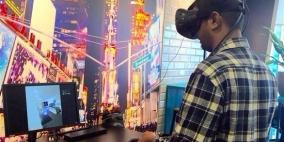 شركة تمنحك فرصة التجول داخل غرف الفنادق