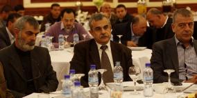 صندوق الاستثمار الفلسطيني ينظم لقاء حول برنامج "شراكات"