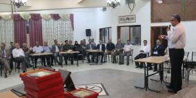 محافظة سلفيت تكرم رؤساء الهيئات المحلية السابقين