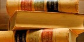 مسودة قانون الضمان الاجتماعي لم تصل الرئاسة بعد