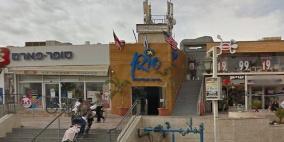 لائحة اتهام ضد شابين بتهمة التخطيط لتفجير فندق في ايلات