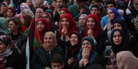 حفل الإعلان عن المعلم الفائز بجائزة نوبل في التعليم وسط رام الله