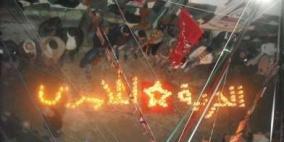 إضاءة الشموع في جنين تضامنا مع الأسرى المضربين عن الطعام