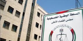 مدير سجن يرفضُ تنفيذ أمر قضائي بحبس متهم بدهس طفل... ومصدر يعتبره جريمة قانونية