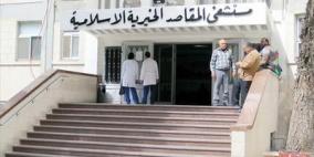 المقاصد: قيمة مستحقاتنا المالية صحيحة وسجلاتنا متوفرة لمراجعتها من قبل أي جهة