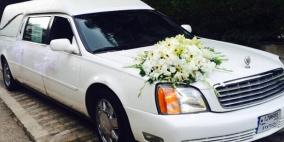 مراسم جنازة الفنانة صباح