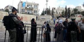 REFORM خلال لقاء طاولة مستديرة تناقش دور المرأة المقدسية في تعزيز صمود المقدسيين