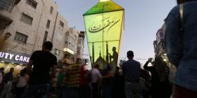 صيام شهر رمضان .. نصائح .. إستعدادات و محاذير