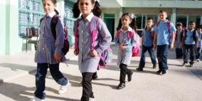 أزمة المعلمين تتصاعد.. والاتحاد يتهم حماس باستغلالها