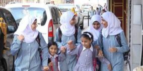 الهيئات المحلية في الخليل تدعو إلى حماية العام الدراسي