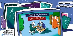 خليل ابو عرفة