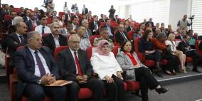 اجتماع  اللجنة الوزارية الفلسطينية الإيطالية المشتركة