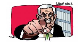 الفنان بهاء بخاري