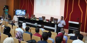 نقابة التصوير الطبي  تنظم مؤتمرها الرابع بالشراكة مع الجامعة العربية الامريكية