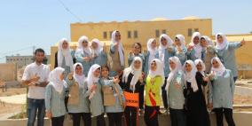 اختتام الدورة الثانية من مجموعات شباب من اجل التغيير