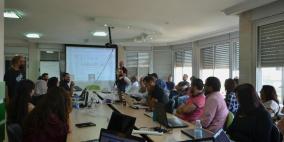 مركز حملة يطلق مجموعة ويكيبيديا فلسطين