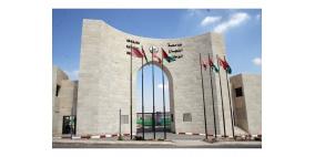 إدارة جامعة النجاح: التحدي الأكبر لنا هو العجز المالي