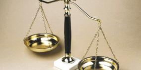 رام الله: توقيع اتفاقية مشروع يهدف لتعزيز ثقة المواطنين بالنظام القضائي