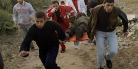 "محدث" إصابة ثلاثة شبان شرق غزة