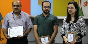 منتدى شارك يكرم المتطوعين ووسائل الاعلام في حملة "شارك شعبك"