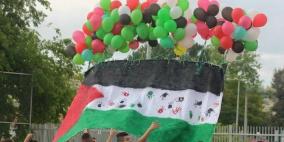 الناصرة تحطم 3 أرقام قياسية في موسوعة جينيس الشهر القادم