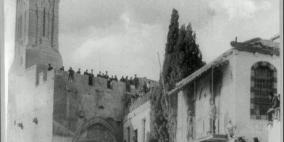 برج الساعة العثماني التي هدمته قوات الاحتلال البريطاني 1917