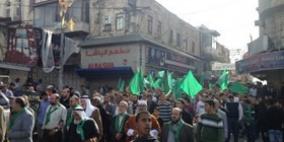 مسيرة في طولكرم دعماً لغزة