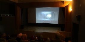 سينما بدون سينما.. بإمكانك حضور فيلم اكشن بغزة