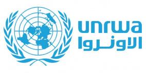 "الأونروا" تدعم العائلات اللاجئة المتضررة من ظروف الشتاء في قطاع غزة