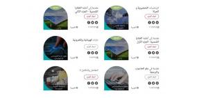 "القدس المفتوحة" و"إدراك" تطلقان مساق "الرياضيات التحضيرية والحياة" على (MOOCs)
