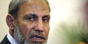 الزهار: لقاء مرتقب بين حماس والمصريين
