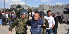 الاحتلال يعتقل عددا من المواطنين في القدس