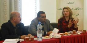 ورشة عمل بعنوان نساء يناضلن ضد مصطلح مطلقة في الخليل