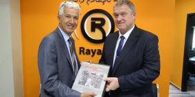 القنصل البريطاني العام في زيارة لمقر رايـــــة