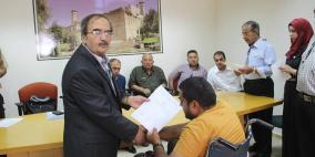 جمعية الأمل توزع 10 مقاعد للأشخاص ذوي الاعاقة