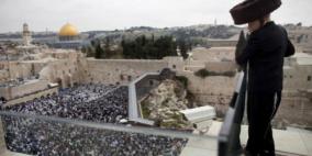 "القدس الكبرى 2020": مخطط السيطرة على الديموغرافيا والارض