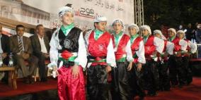 بنك القدس يرعى حفل تكريم لطلبة الثانوية العامة المتفوقين