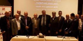 أمسية ثقافية لإشهار ثلاثة إصدارات جديدة في القدس