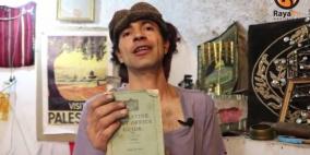 فيديو: حكايا النابلسي المخبأة في القدس