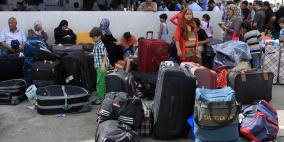 مصر تعيد اغلاق معبر رفح البري بعد فتحه اربعة ايام