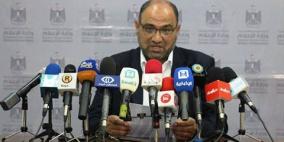 أوقاف غزة تعلن مواعيد سفر الحجاج وكافة تفاصيل موسم الحج