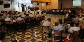 قلقيلية: الإعلان عن الخطة التنموية الإستراتيجية المكانية للمحافظة