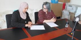 توقع اتفاقية انشاء مكتبة أطفال" قوس قزح النموذجية" في قرية بيت اكسا
