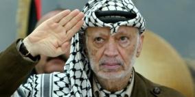 القضاء الفرنسي يرد الدعوى المرفوعة للتحقيق حول وفاة عرفات قتلا