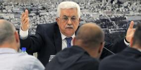 إجراءات الرئيس "المؤلمة" تدخل حيز التنفيذ!