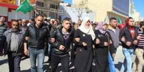 الخليل تشيع الشهيدة كلزار العويوي