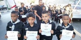 كشافة مركز بلاطة تطالب بوقف العنف ضد الأطفال