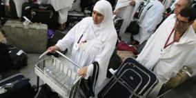 ادعيس: لا تغيير على مواعيد سفر حجاج قطاع غزة