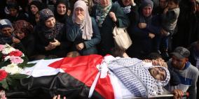 تشييع جثمان الشهيد إبراهيم داوود في بلدة دير غسانة قرب رام الله